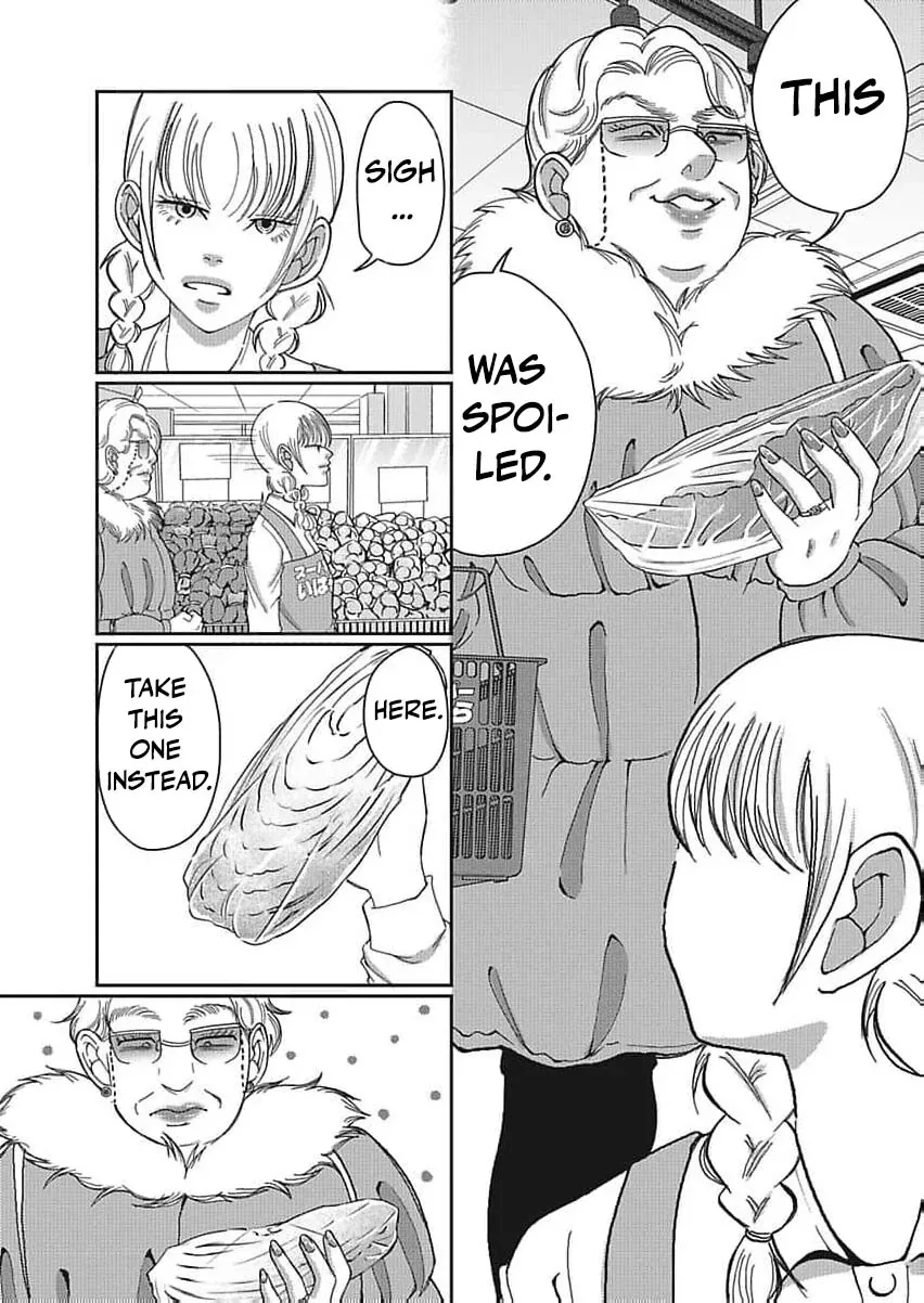 Part Gotoki ga Deshabaru na to Kubi ni Saremashita ~Kono Super, Watashi-tachi de Mawashite Mashita ga Daijoubu de Suka?~ Chapter 9 page 6