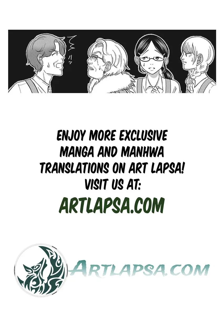 Part Gotoki ga Deshabaru na to Kubi ni Saremashita ~Kono Super, Watashi-tachi de Mawashite Mashita ga Daijoubu de Suka?~ Chapter 9 page 3