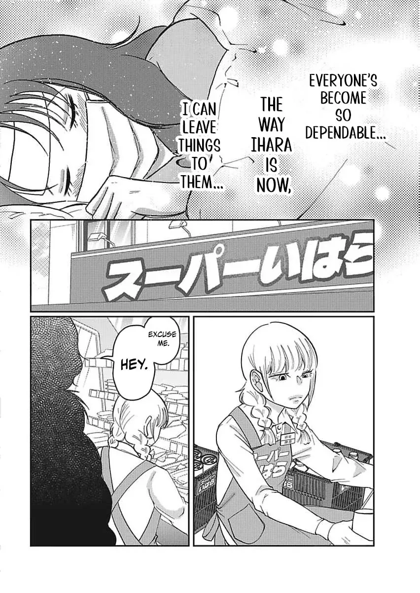 Part Gotoki ga Deshabaru na to Kubi ni Saremashita ~Kono Super, Watashi-tachi de Mawashite Mashita ga Daijoubu de Suka?~ Chapter 9 page 5