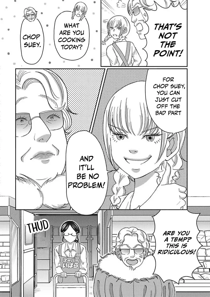 Part Gotoki ga Deshabaru na to Kubi ni Saremashita ~Kono Super, Watashi-tachi de Mawashite Mashita ga Daijoubu de Suka?~ Chapter 9 page 7