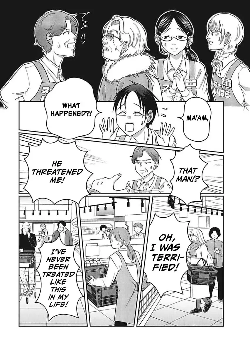 Part Gotoki ga Deshabaru na to Kubi ni Saremashita ~Kono Super, Watashi-tachi de Mawashite Mashita ga Daijoubu de Suka?~ Chapter 9 page 13