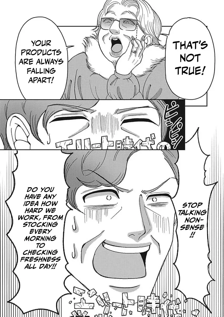 Part Gotoki ga Deshabaru na to Kubi ni Saremashita ~Kono Super, Watashi-tachi de Mawashite Mashita ga Daijoubu de Suka?~ Chapter 9 page 12