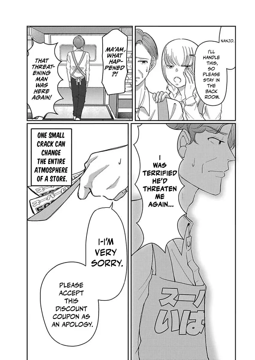 Part Gotoki ga Deshabaru na to Kubi ni Saremashita ~Kono Super, Watashi-tachi de Mawashite Mashita ga Daijoubu de Suka?~ Chapter 9 page 20