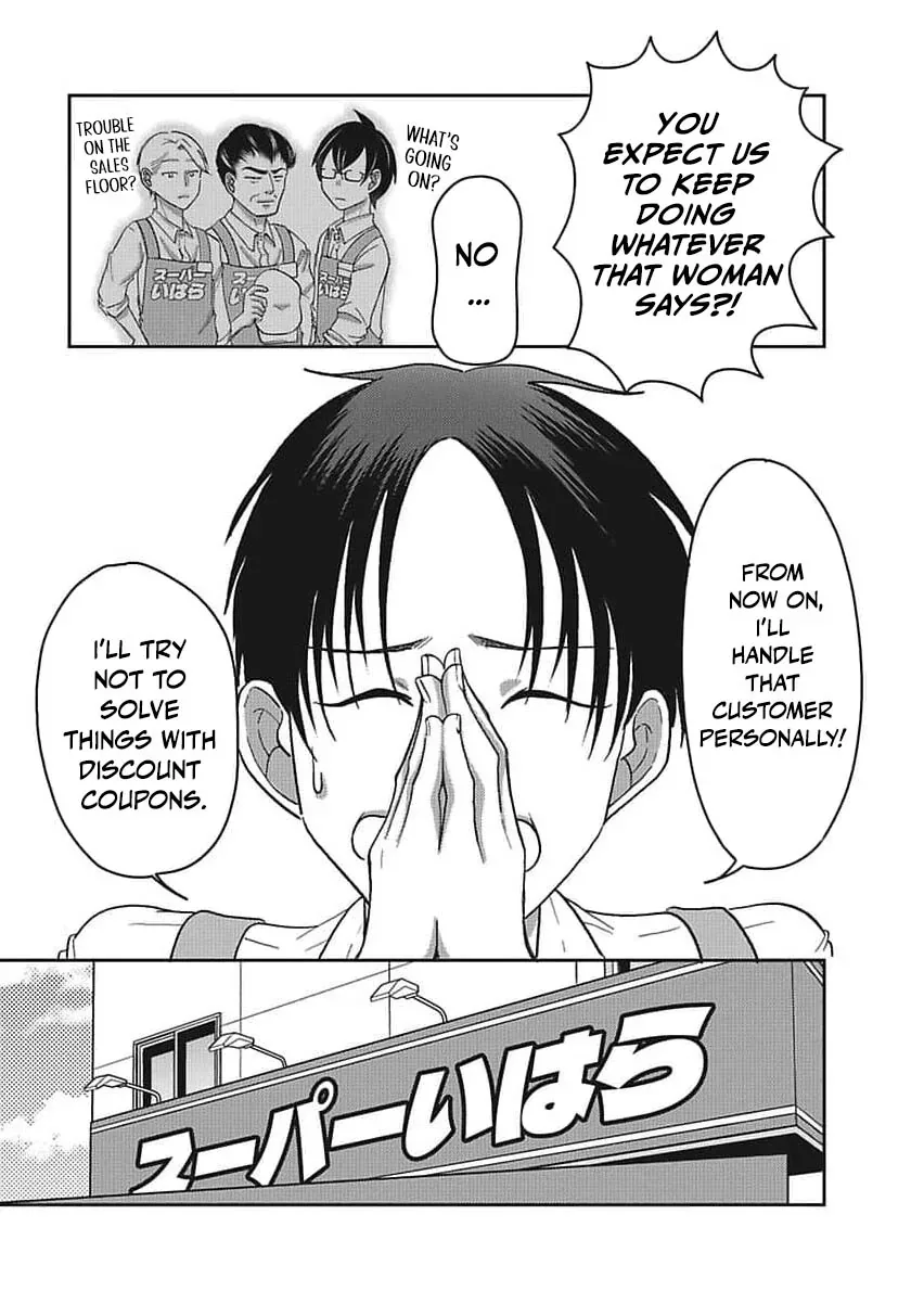 Part Gotoki ga Deshabaru na to Kubi ni Saremashita ~Kono Super, Watashi-tachi de Mawashite Mashita ga Daijoubu de Suka?~ Chapter 9 page 17