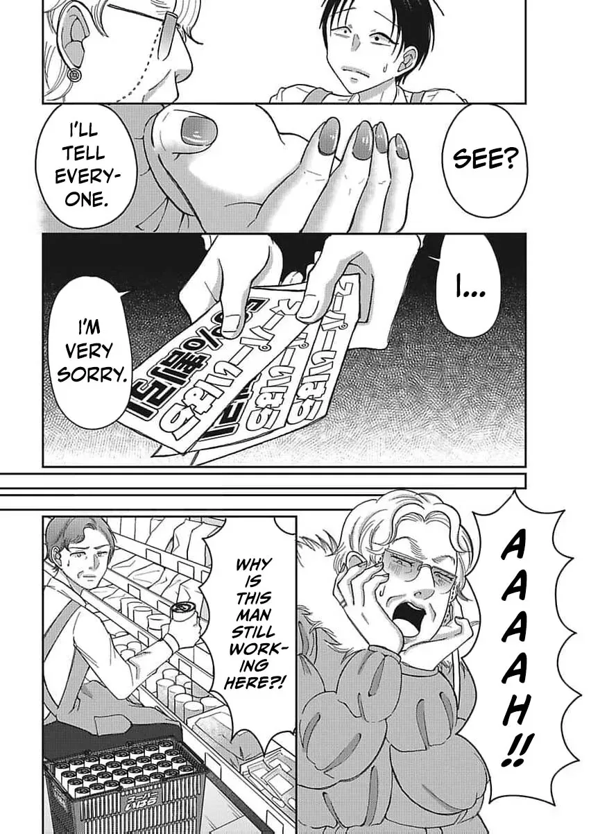 Part Gotoki ga Deshabaru na to Kubi ni Saremashita ~Kono Super, Watashi-tachi de Mawashite Mashita ga Daijoubu de Suka?~ Chapter 9 page 19
