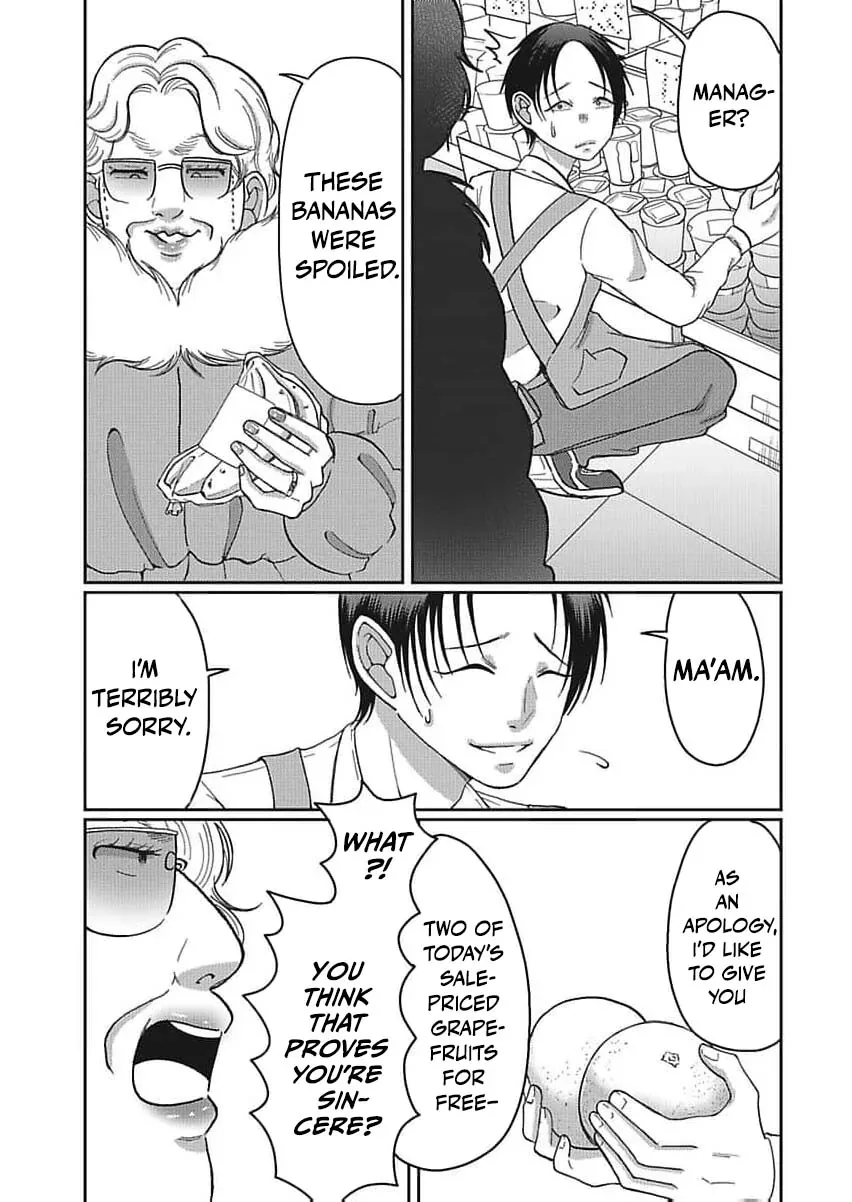 Part Gotoki ga Deshabaru na to Kubi ni Saremashita ~Kono Super, Watashi-tachi de Mawashite Mashita ga Daijoubu de Suka?~ Chapter 9 page 18