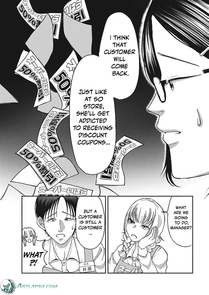 Part Gotoki ga Deshabaru na to Kubi ni Saremashita ~Kono Super, Watashi-tachi de Mawashite Mashita ga Daijoubu de Suka?~ Chapter 9 page 16