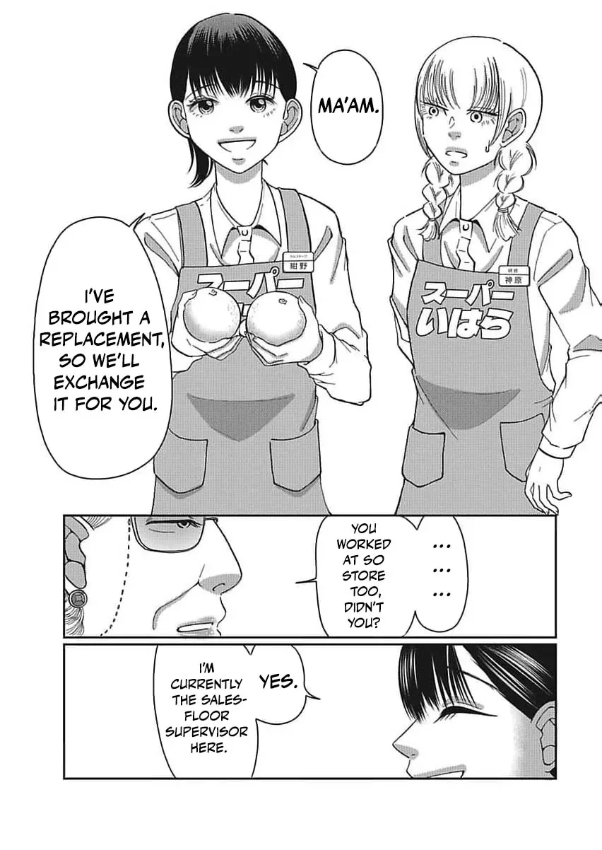 Part Gotoki ga Deshabaru na to Kubi ni Saremashita ~Kono Super, Watashi-tachi de Mawashite Mashita ga Daijoubu de Suka?~ Chapter 9 page 26