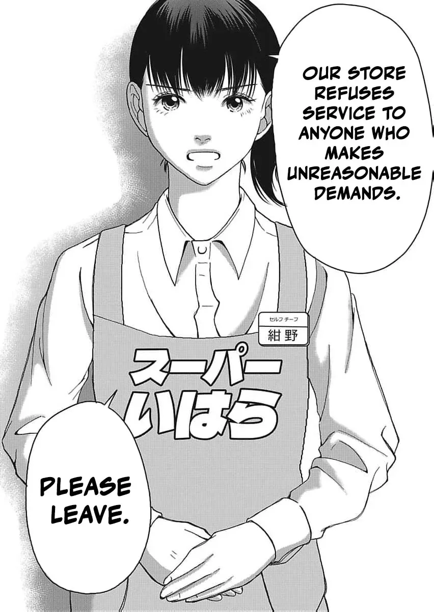 Part Gotoki ga Deshabaru na to Kubi ni Saremashita ~Kono Super, Watashi-tachi de Mawashite Mashita ga Daijoubu de Suka?~ Chapter 9 page 28
