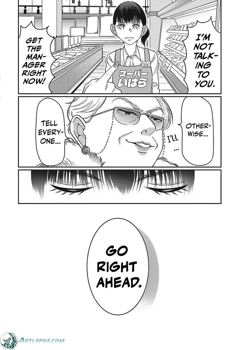 Part Gotoki ga Deshabaru na to Kubi ni Saremashita ~Kono Super, Watashi-tachi de Mawashite Mashita ga Daijoubu de Suka?~ Chapter 9 page 27