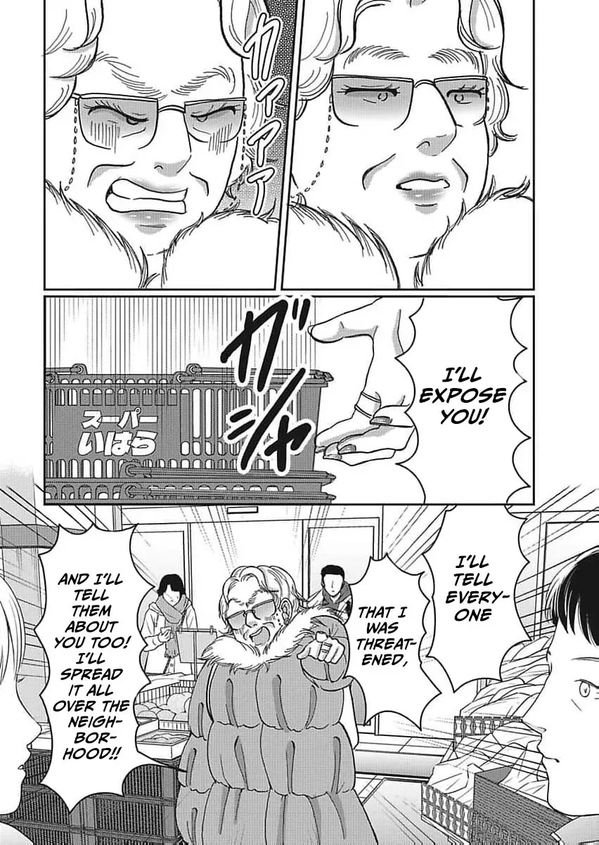 Part Gotoki ga Deshabaru na to Kubi ni Saremashita ~Kono Super, Watashi-tachi de Mawashite Mashita ga Daijoubu de Suka?~ Chapter 9 page 29