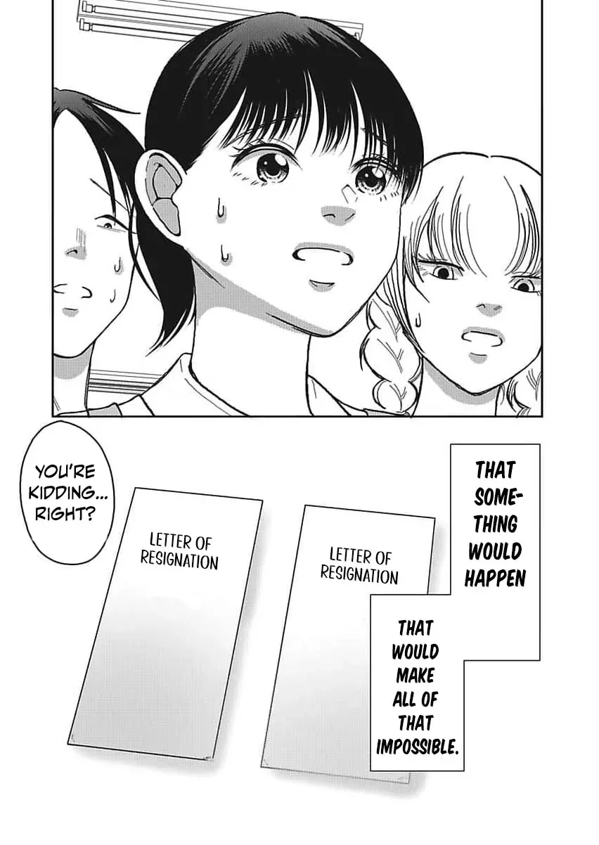 Part Gotoki ga Deshabaru na to Kubi ni Saremashita ~Kono Super, Watashi-tachi de Mawashite Mashita ga Daijoubu de Suka?~ Chapter 9 page 35
