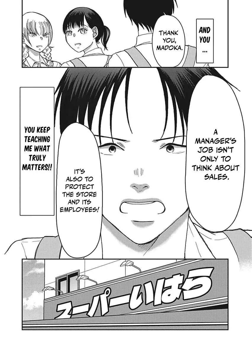Part Gotoki ga Deshabaru na to Kubi ni Saremashita ~Kono Super, Watashi-tachi de Mawashite Mashita ga Daijoubu de Suka?~ Chapter 9 page 31