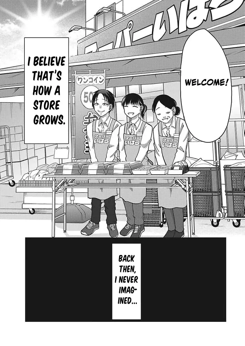 Part Gotoki ga Deshabaru na to Kubi ni Saremashita ~Kono Super, Watashi-tachi de Mawashite Mashita ga Daijoubu de Suka?~ Chapter 9 page 34