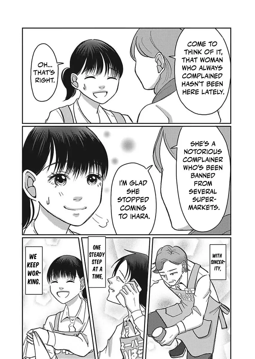 Part Gotoki ga Deshabaru na to Kubi ni Saremashita ~Kono Super, Watashi-tachi de Mawashite Mashita ga Daijoubu de Suka?~ Chapter 9 page 33