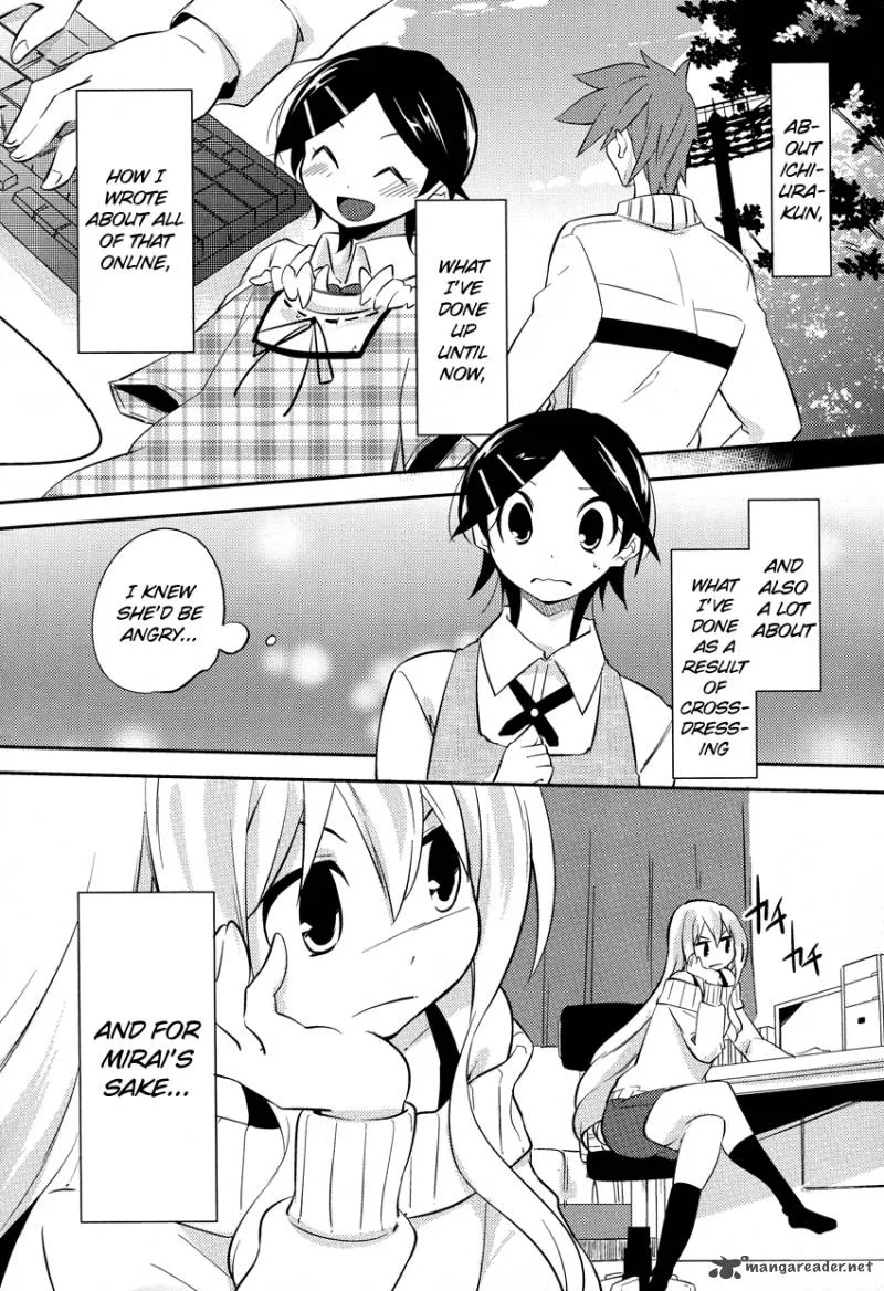 Past Future Chapter 11 page 3