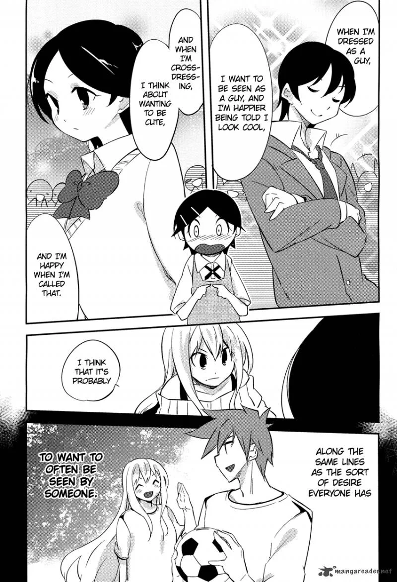 Past Future Chapter 11 page 16