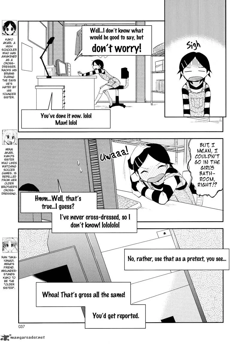 Past Future Chapter 4 page 7