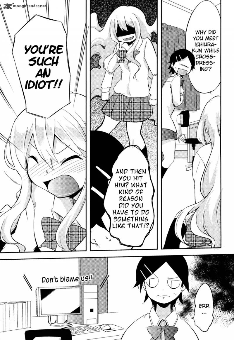 Past Future Chapter 7 page 14