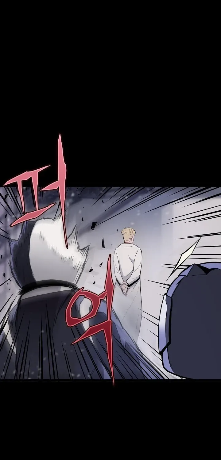 Past Life Regressor (2022) Chapter 1 page 15