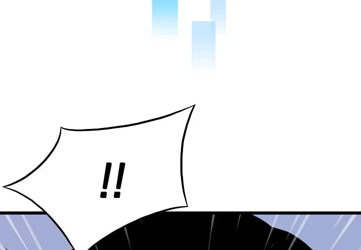Past Life Regressor (2022) Chapter 1 page 94