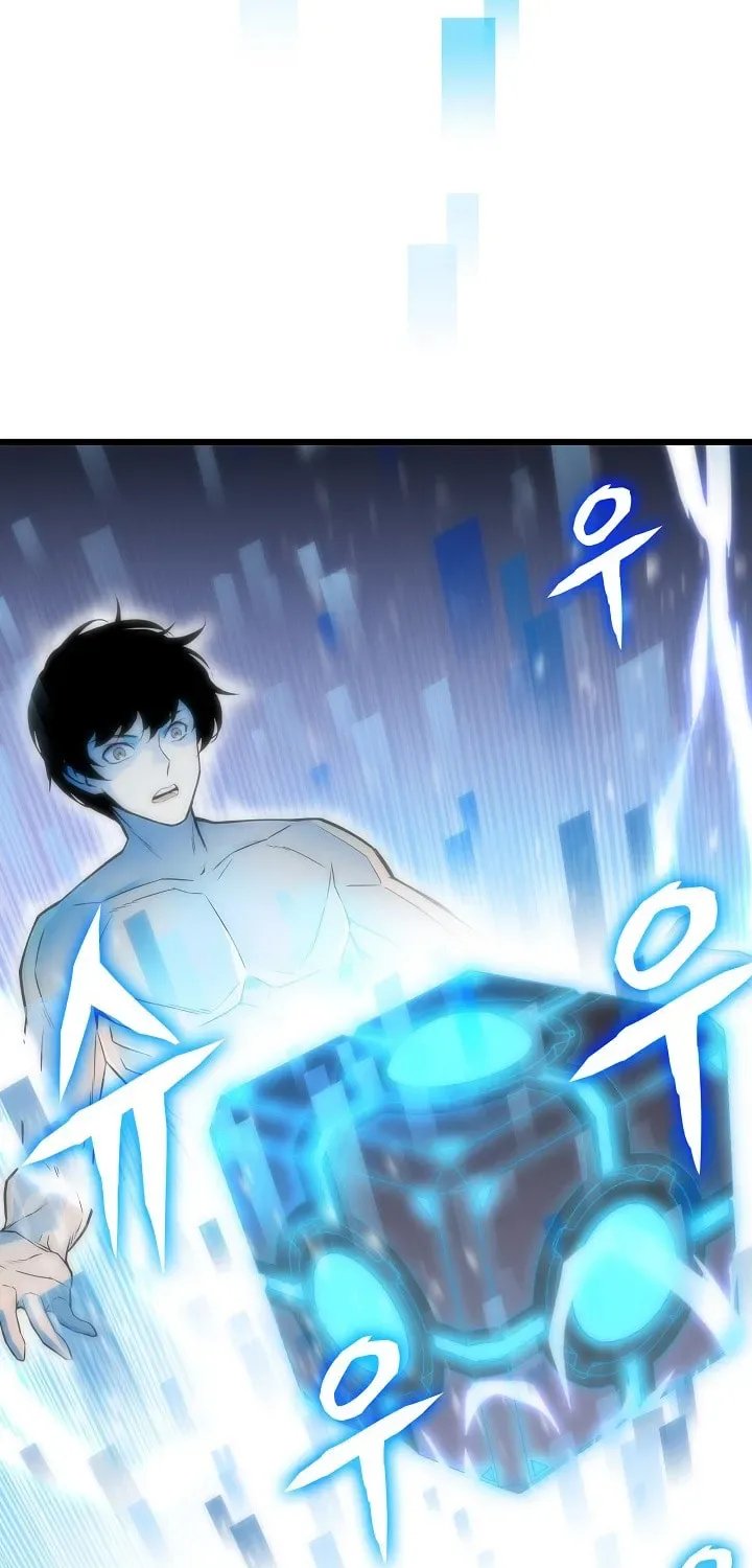 Past Life Regressor (2022) Chapter 1 page 97