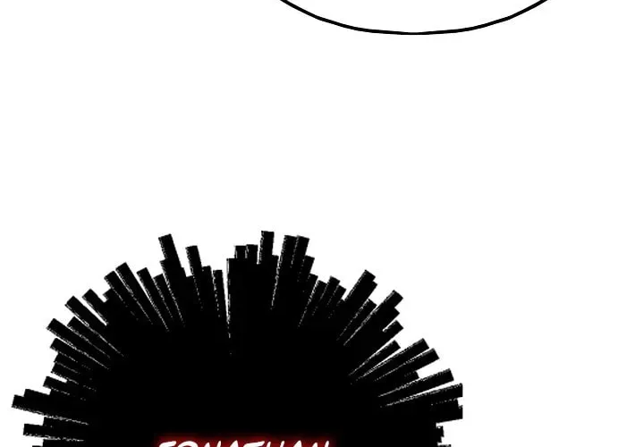 Past Life Regressor (2022) Chapter 10 page 62