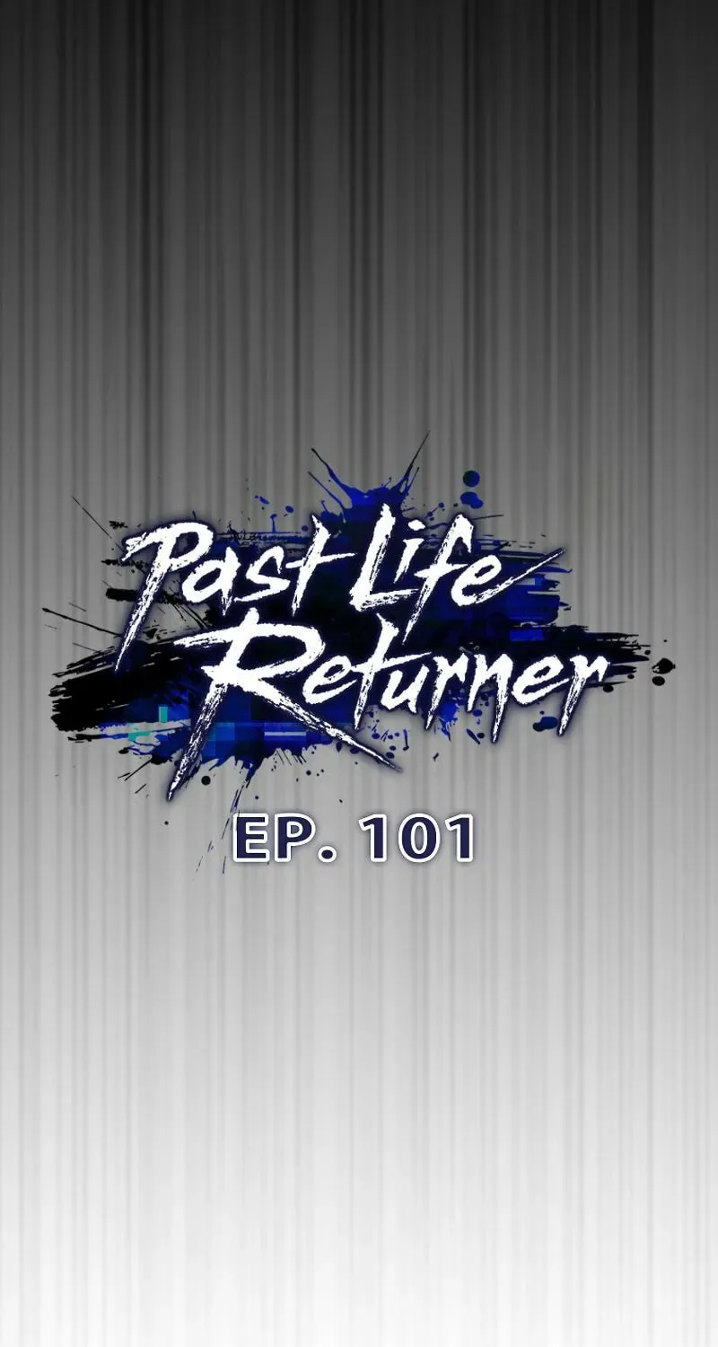 Past Life Regressor (2022) Chapter 101 page 17