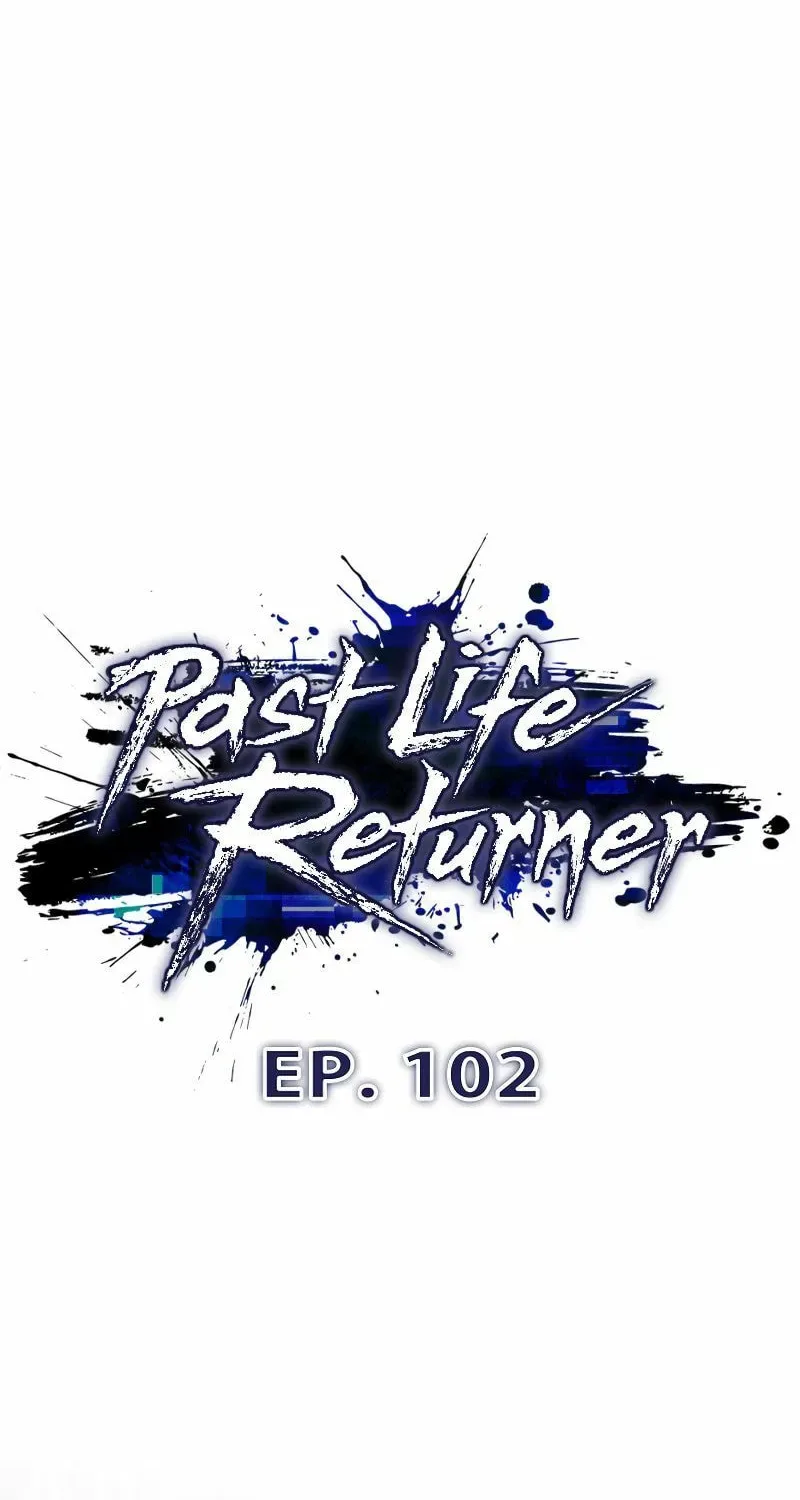Past Life Regressor (2022) Chapter 102 page 13