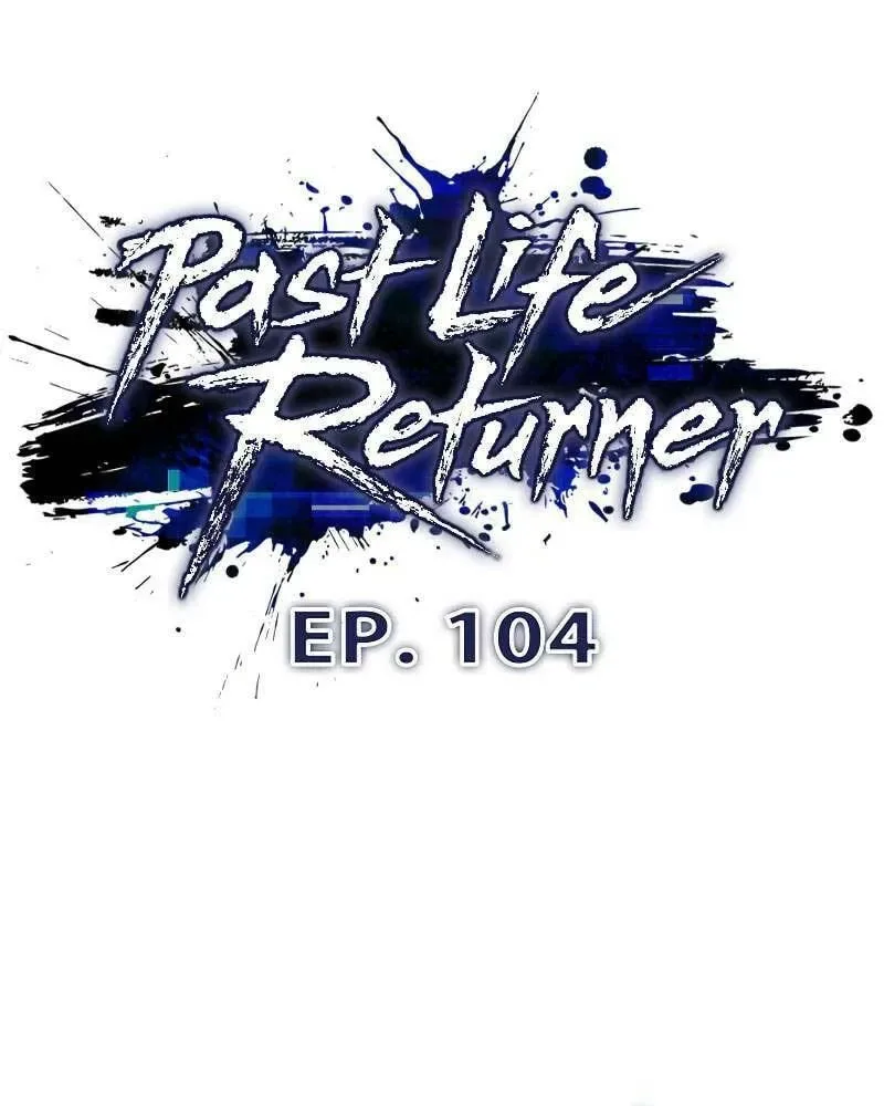 Past Life Regressor (2022) Chapter 104 page 14