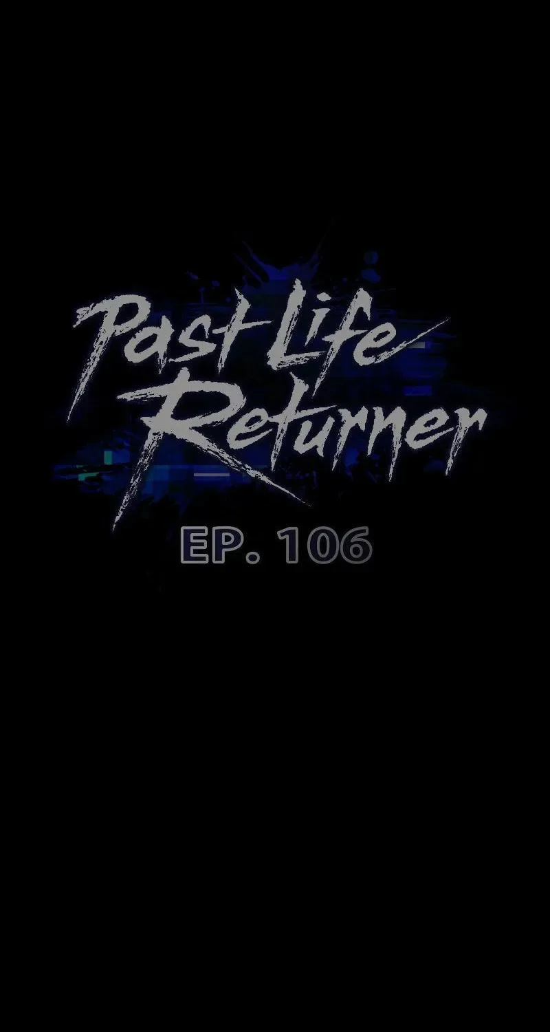 Past Life Regressor (2022) Chapter 106 page 7