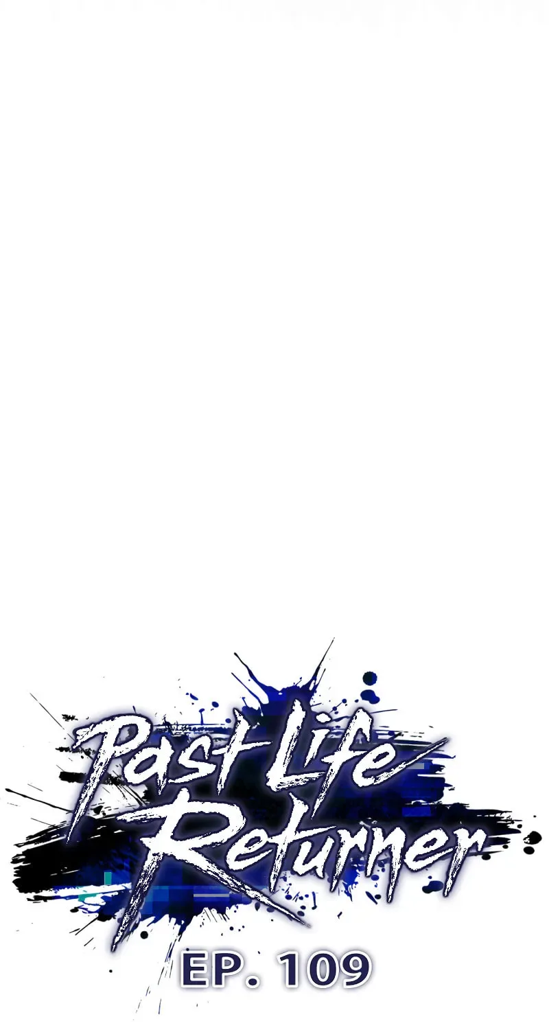 Past Life Regressor (2022) Chapter 109 page 46