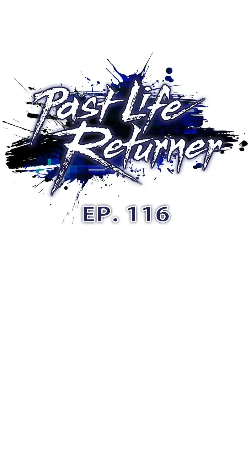 Past Life Regressor (2022) Chapter 116 page 16