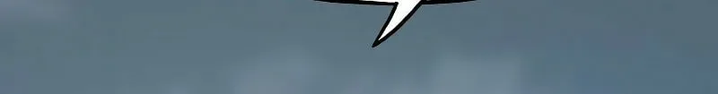 Past Life Regressor (2022) Chapter 123 page 105