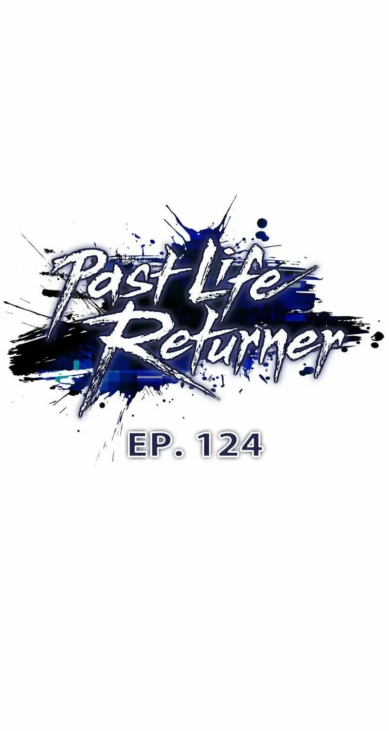 Past Life Regressor (2022) Chapter 124 page 27