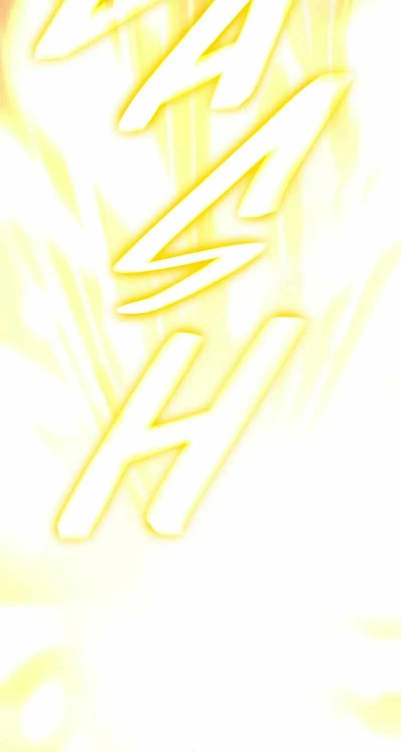 Past Life Regressor (2022) Chapter 126 page 38