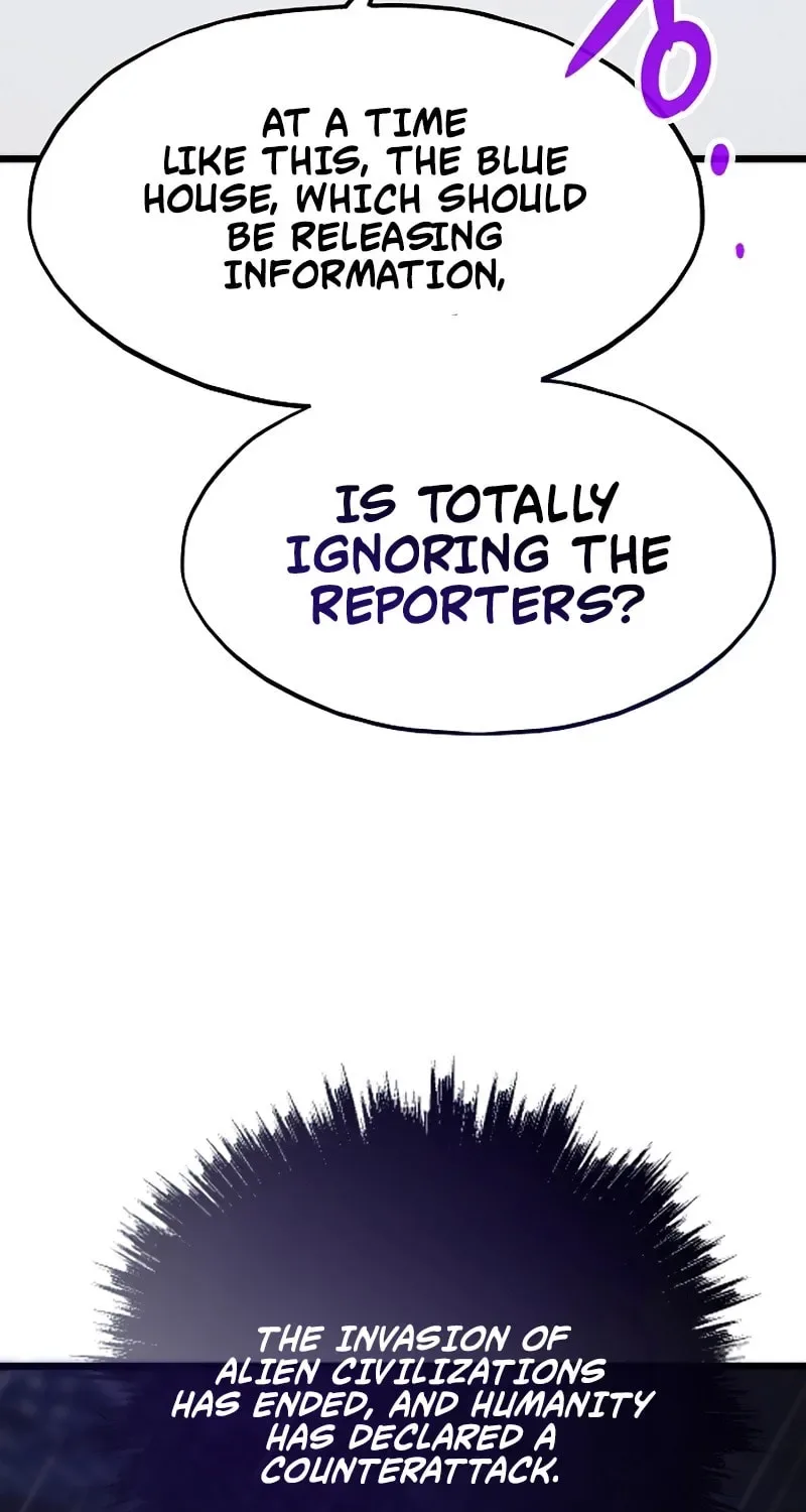Past Life Regressor (2022) Chapter 131 page 19