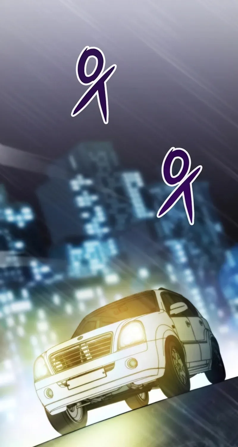 Past Life Regressor (2022) Chapter 131 page 15
