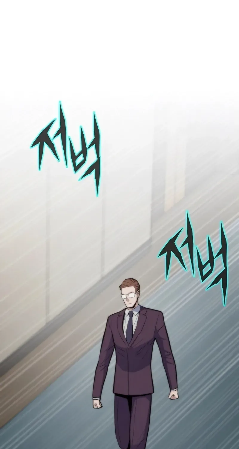 Past Life Regressor (2022) Chapter 132 page 104