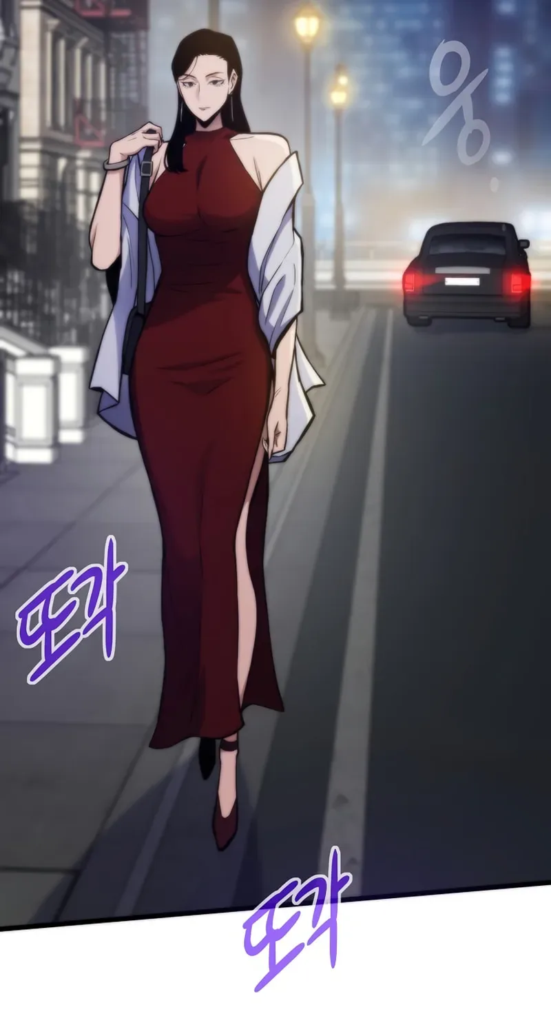 Past Life Regressor (2022) Chapter 134 page 84
