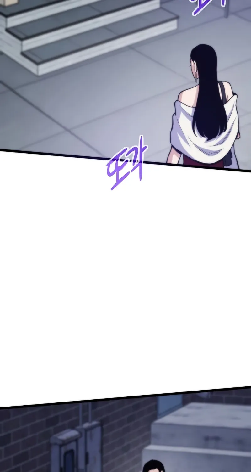Past Life Regressor (2022) Chapter 134 page 86