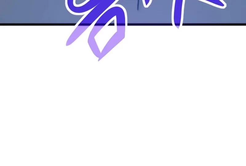 Past Life Regressor (2022) Chapter 135 page 126