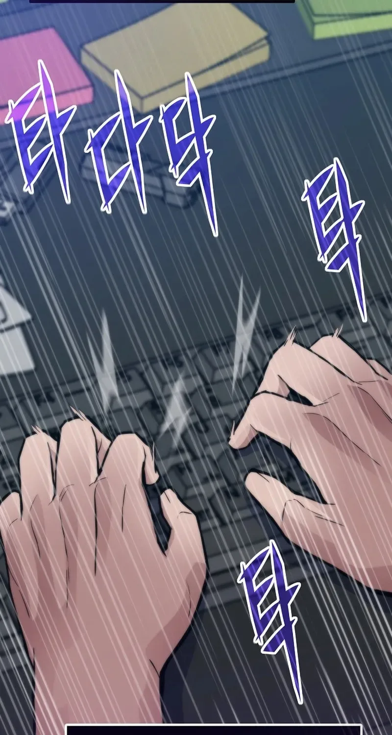 Past Life Regressor (2022) Chapter 136 page 87