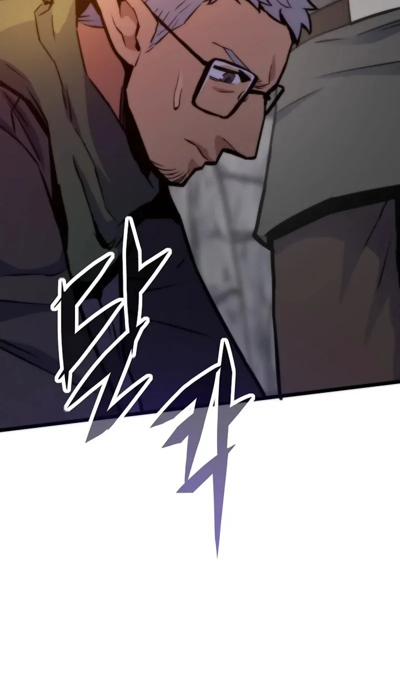 Past Life Regressor (2022) Chapter 137 page 59