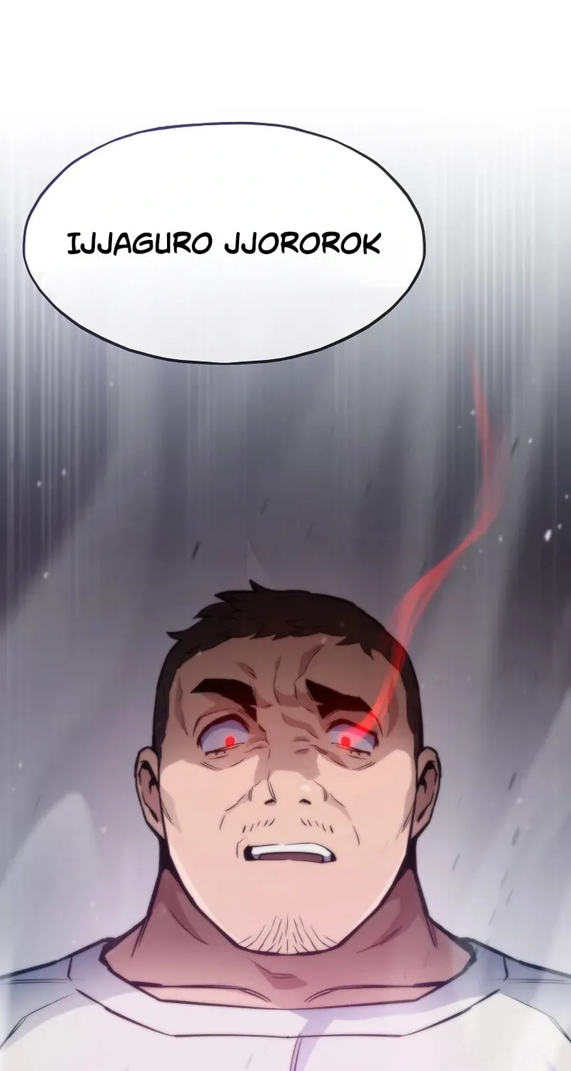 Past Life Regressor (2022) Chapter 137 page 155
