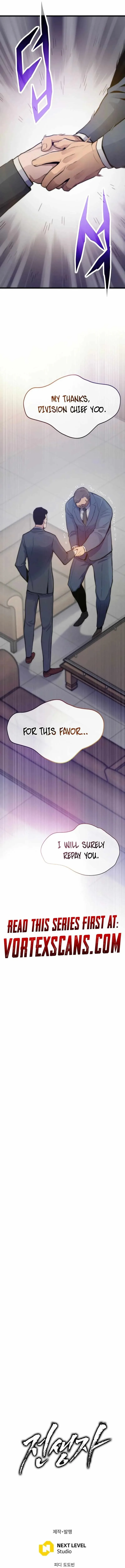 Past Life Regressor (2022) Chapter 139 page 21