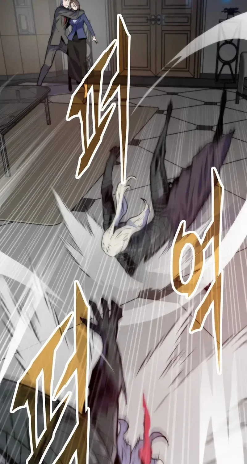 Past Life Regressor (2022) Chapter 142 page 56