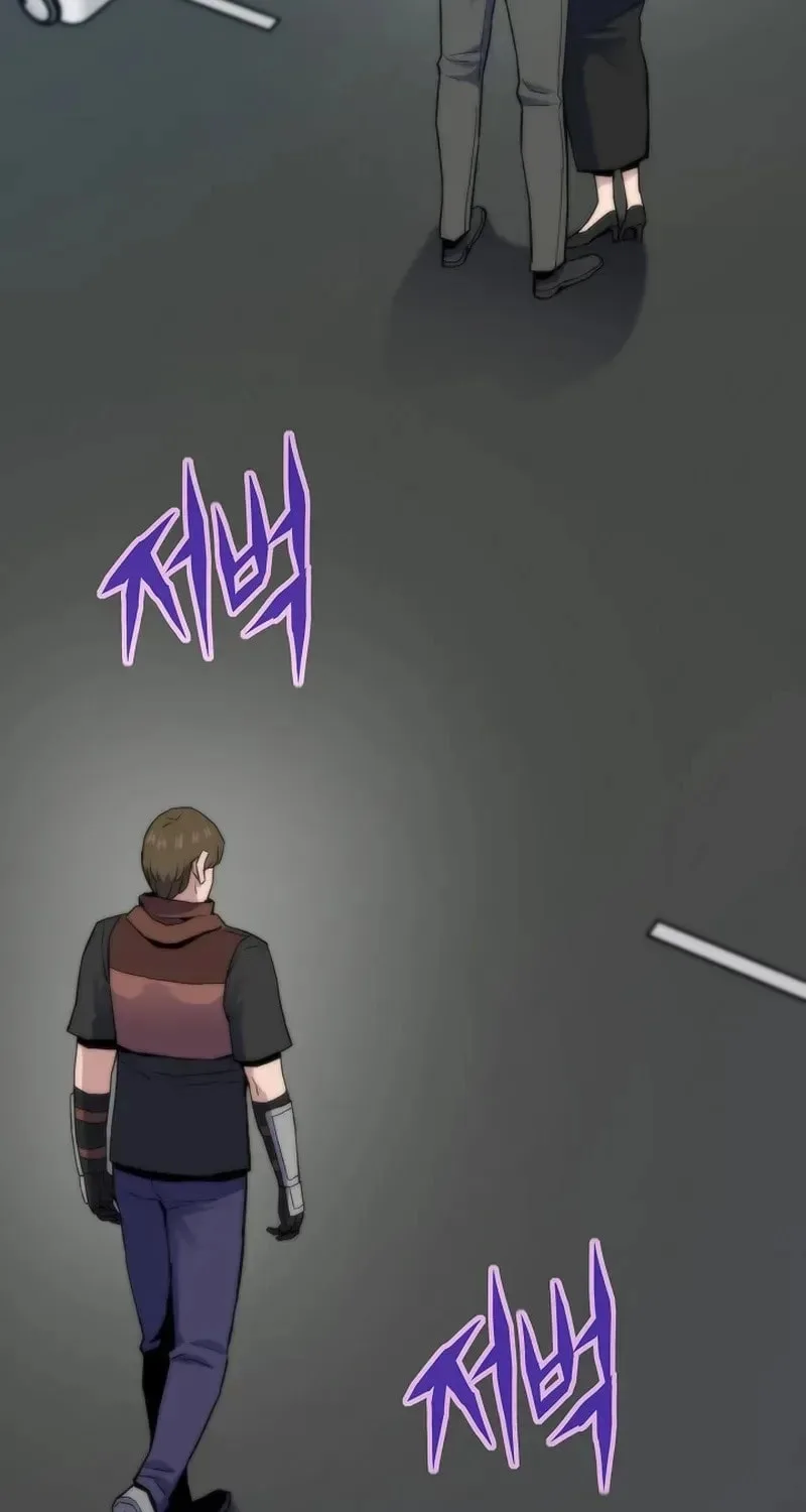 Past Life Regressor (2022) Chapter 143 page 109