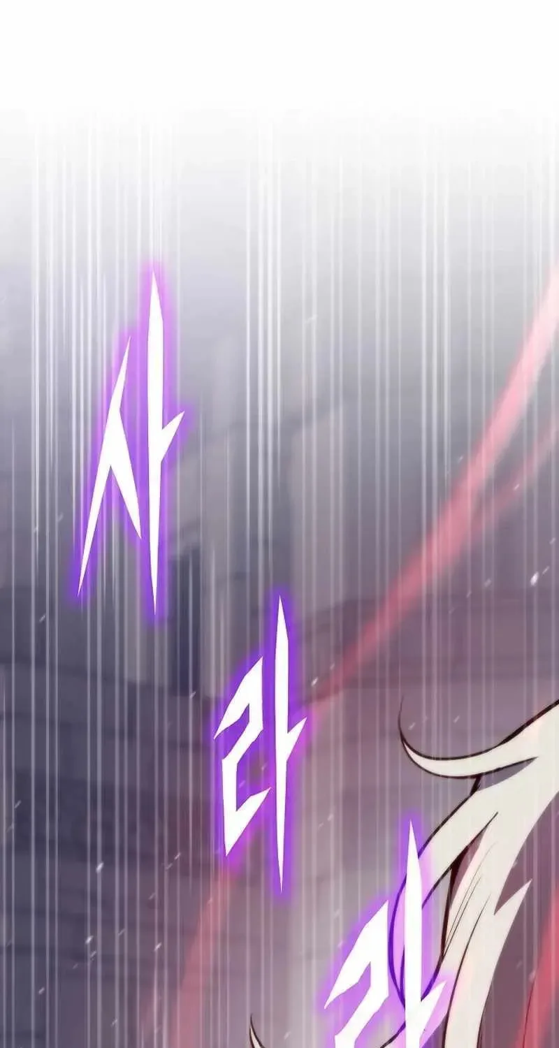 Past Life Regressor (2022) Chapter 145 page 110