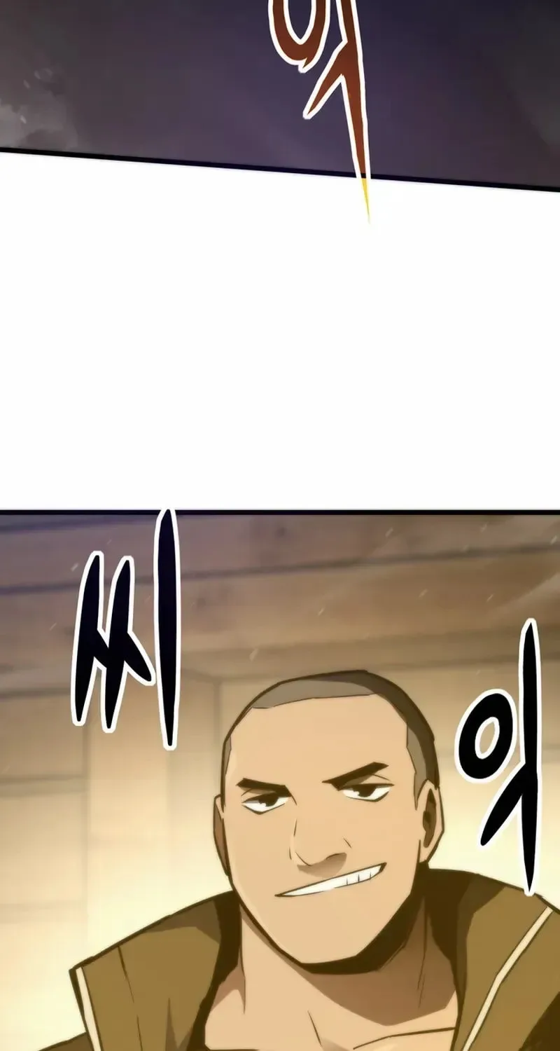 Past Life Regressor (2022) Chapter 154 page 75